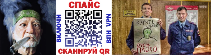БУТИРАТ жидкий экстази  Нерчинск 