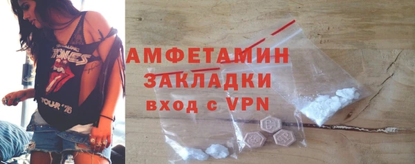 кокаин перу Медногорск