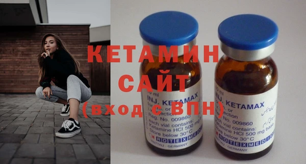 кокаин перу Медногорск