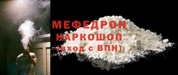мдпв Медвежьегорск
