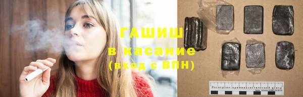 крисы Абаза