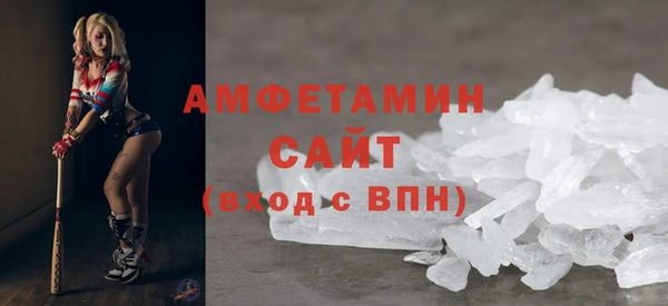 кокаин перу Медногорск