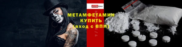 мдпв Медвежьегорск