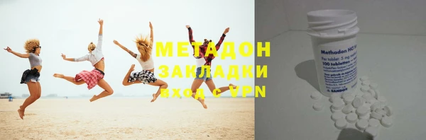 хмурый Мегион