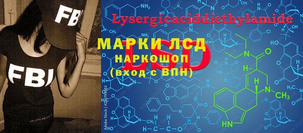 мдпв Медвежьегорск