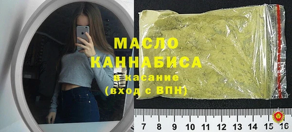 меф VHQ Абинск