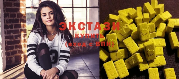 крисы Абаза