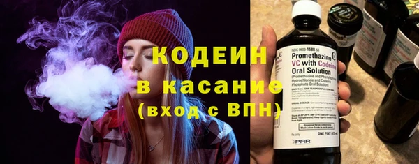 спиды Абдулино