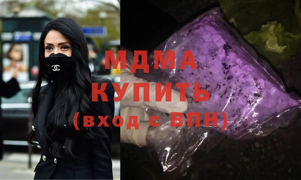 спиды Абдулино