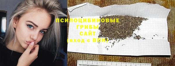 кокаин перу Медногорск