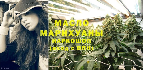 мдпв Медвежьегорск