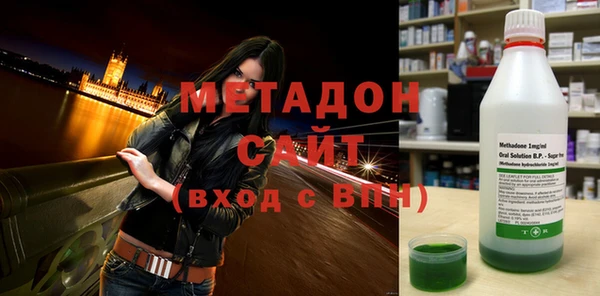меф VHQ Абинск
