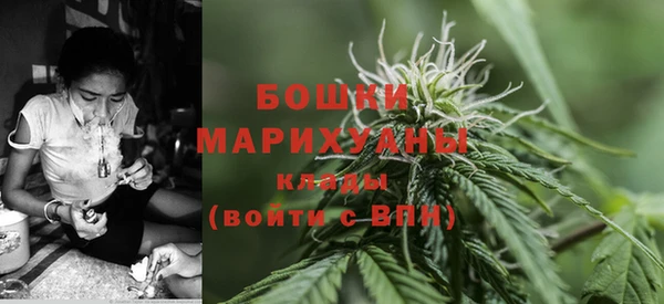 кокаин перу Медногорск