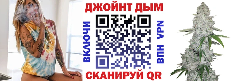 Конопля Amnesia Нерчинск